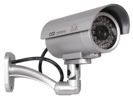 Atrapa kamery IR Maclean IR9000 S LED srebrna (1)